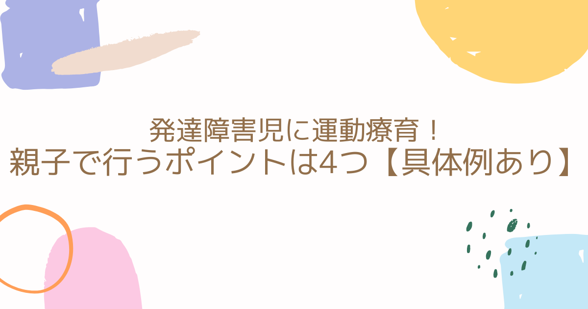 おすすめ 田中ビネー知能検査Ⅴ マニュアル3冊セット - fullgauge.com